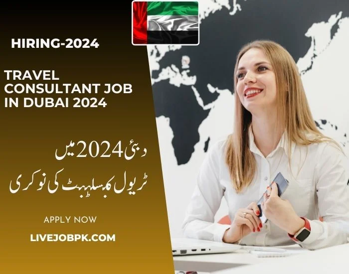 Travel consultant job in Dubai 2024