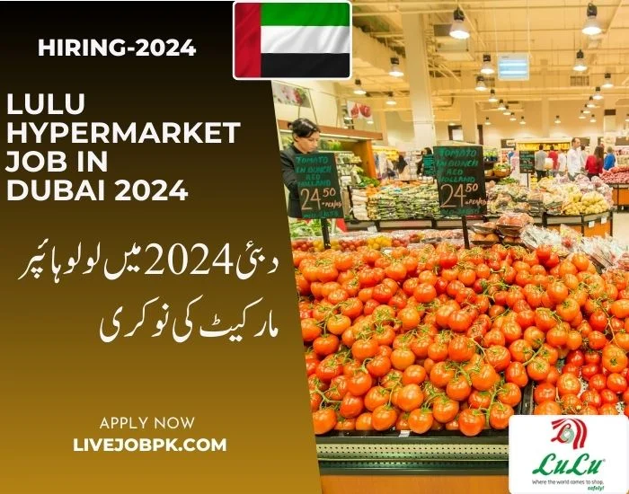 Lulu Hypermarket Job In Dubai 2024