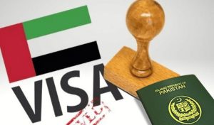 Denial of news of closure of UAE visa for Pakistanis